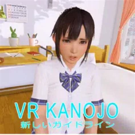 vr gedou|vr kanojo mods.